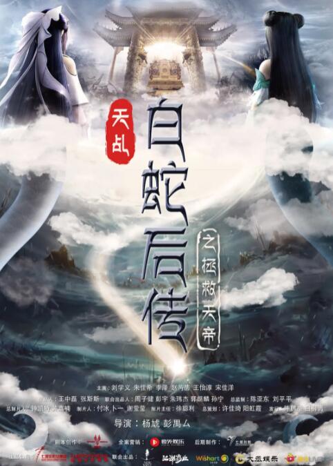 亚洲国产精品久久久久秋霞66