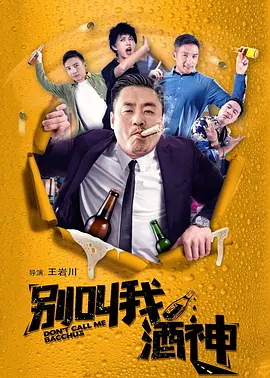 欧美日韩在线播放一区二区三区