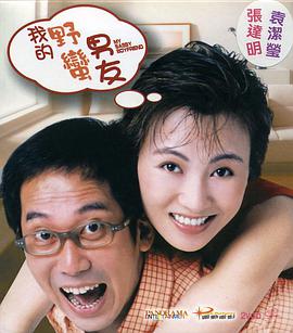 性高中菲律宾伦理