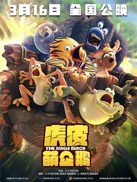 免费观看一级成人毛片