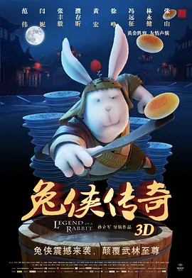 久久国产精品岛国搬运工