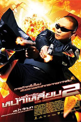 91精品国产美女福到在线不卡