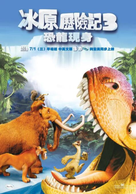 色汉综合丝袜