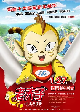 国产在线一区二区