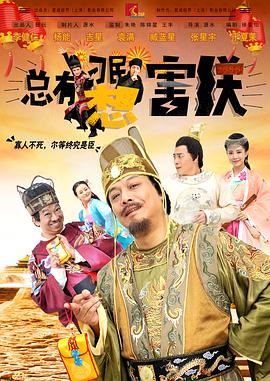 婷婷视频网