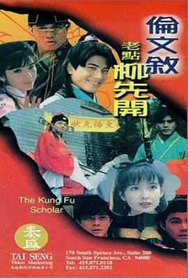 国产素人在线