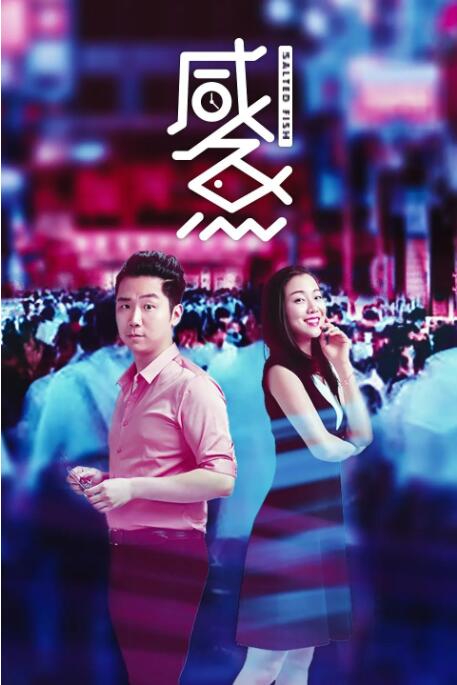 亚洲怡红院在线观看