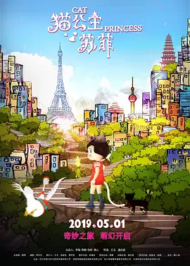 久久国产精品嫩草影院的推荐理由