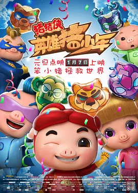 国产日产欧产精品精品推荐在线