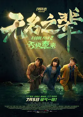 www海角社区
