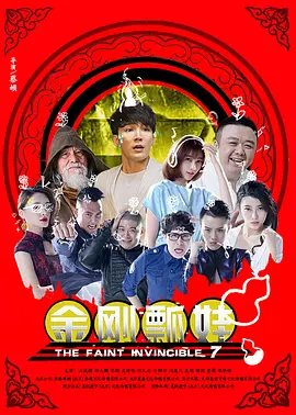 a毛片视频