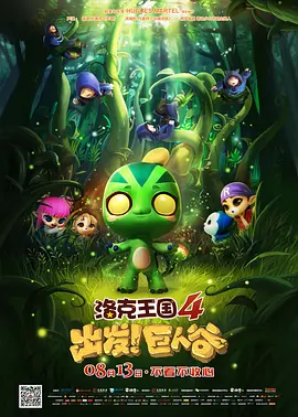 自拍偷拍制服丝袜