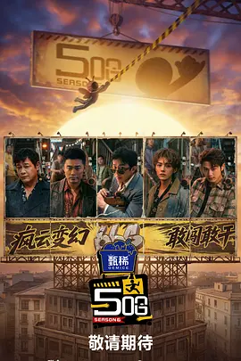 99热综合