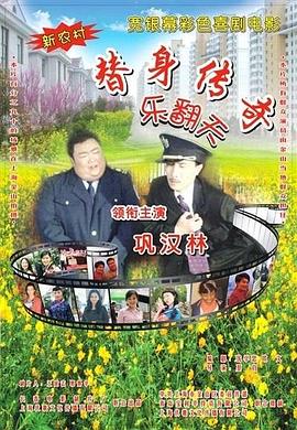 久久婷婷国产麻豆91