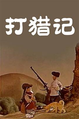 av伦理在线观看