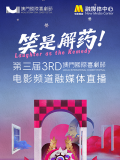 年轻的女仆