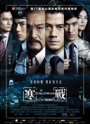 99国产精品免费观看视频