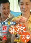 免费人成年激情视频在线观看