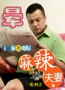 欧洲CEO办公室