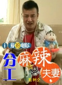 色综合狠狠干