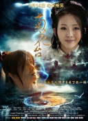 亚洲综合图色40p