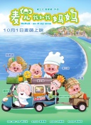 竹菊网站