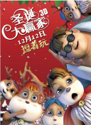 午夜精品久久久久久久