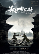 国产精品女同久久久久电影院