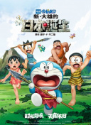 欧美一区二区三区男人的天堂