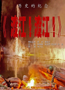 美国三级黄色片