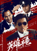 在线日韩麻豆一区