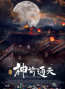 明星ai换脸福利视频
