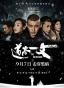 丁香亚洲综合五月天婷婷