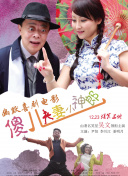 小雪性欢日记第9部分阿文