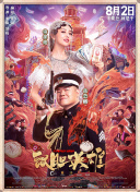夜色福利久久久久久777777