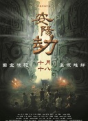 久久久精品2019中文字幕2020