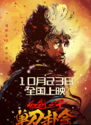 世界上最美味的东西