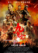 天天se天天cao