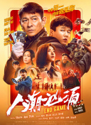 亚洲国产一区二区三区青草影视