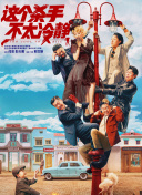国产成人夜色91