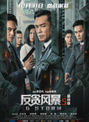 亚洲国产精品久久久久秋霞不卡