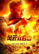 色噜噜狠狠成人中文小说