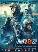 亚洲精品福利视频