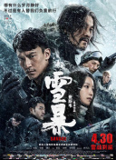 深夜福利视频在线看免费