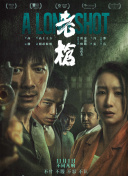 亚洲图片自拍