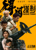 亚洲在线一区二区三区