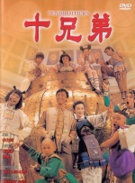 日韩精品专区