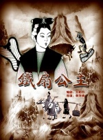 gogogo视频在线