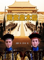 先锋a资源在线看亚洲
