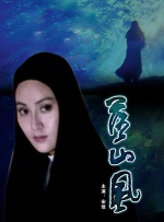 国产天堂av电影